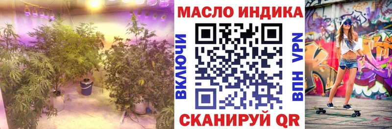 kraken онион  Ишимбай  Дистиллят ТГК жижа 