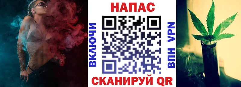 МАРИХУАНА MAZAR  Ишимбай 